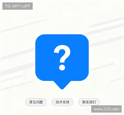 问题解答集